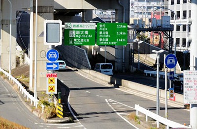 足立区本木東町8丁目(防音・ピアノ・弦楽器・声楽)マンション その他
