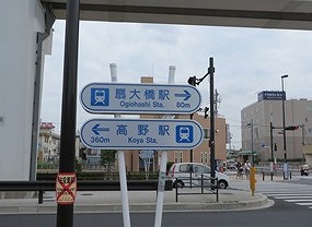 足立区本木東町8丁目(防音・ピアノ・弦楽器・声楽)マンション その他