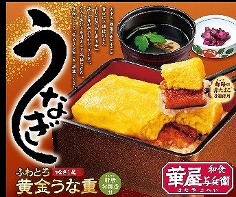 足立区本木東町8丁目(防音・ピアノ・弦楽器・声楽)マンション その他