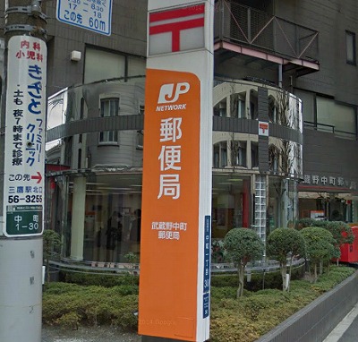 三鷹市上連雀4丁目楽器可（グランドピアノ・管弦楽器・声楽・DTM）タウンハウス その他