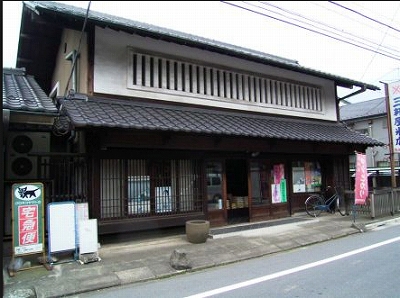 練馬区氷川台3丁目楽器可（グランドピアノ・弦・管楽器・声楽）マンション その他