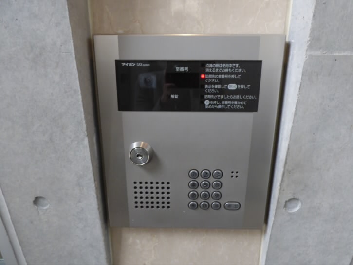 その他5
