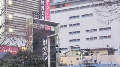 中央区新川1丁目楽器可(防音・24時間演奏・グランドピアノ・管弦楽器・声楽)マンション その他