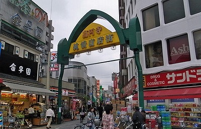 杉並区高円寺北2丁目楽器可（防音・ピアノ・弦楽器・声楽）マンション その他