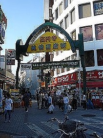 杉並区高円寺北2丁目楽器可（防音・ピアノ・弦楽器・声楽）マンション その他