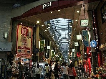 杉並区高円寺北2丁目楽器可（防音・ピアノ・弦楽器・声楽）マンション その他