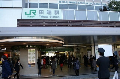 北区田端新町3丁目楽器可（ピアノ・弦楽器・声）マンション その他