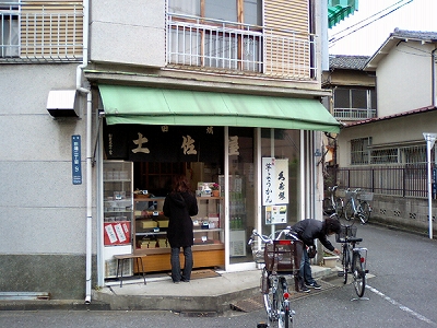 北区田端新町3丁目楽器可（ピアノ・弦楽器・声）マンション その他