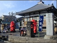 北区田端新町3丁目楽器可（ピアノ・弦楽器・声）マンション その他