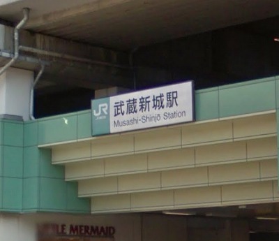 川崎市中原区上小田中1丁目楽器可（防音・ピアノ・弦・管楽器・声楽・DTM）マンション その他
