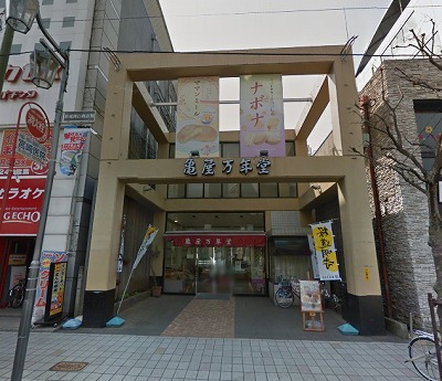 川崎市中原区上小田中1丁目楽器可（防音・ピアノ・弦・管楽器・声楽・DTM）マンション その他