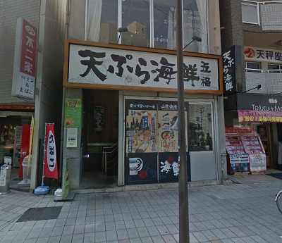 川崎市中原区上小田中1丁目楽器可（防音・ピアノ・弦・管楽器・声楽・DTM）マンション その他