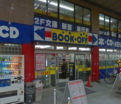 川崎市中原区上小田中1丁目楽器可（防音・ピアノ・弦・管楽器・声楽・DTM）マンション その他