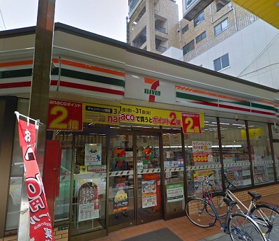 川崎市中原区上小田中1丁目楽器可（防音・ピアノ・弦・管楽器・声楽・DTM）マンション その他