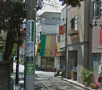 杉並区上高井戸1丁目楽器可（グランドピアノ・管弦楽器・声楽）マンション その他
