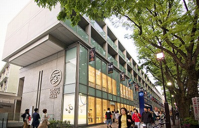 渋谷区神宮前3丁目楽器可（防音・ピアノ・管弦楽器・声楽・DTM）マンション その他