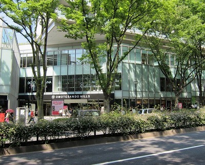 渋谷区神宮前3丁目楽器可（防音・ピアノ・管弦楽器・声楽・DTM）マンション その他