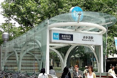 渋谷区神宮前3丁目楽器可（防音・ピアノ・管弦楽器・声楽・DTM）マンション その他