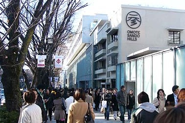 渋谷区神宮前3丁目楽器可（防音・ピアノ・管弦楽器・声楽・DTM）マンション その他