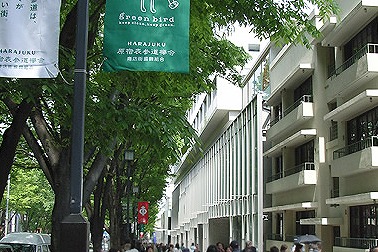 渋谷区神宮前3丁目楽器可（防音・ピアノ・管弦楽器・声楽・DTM）マンション その他