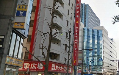 豊島区池袋2丁目楽器(グランドピアノ・弦・管楽器・声楽)マンション その他