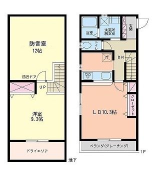 和光市下新倉2丁目楽器可（防音・グランドピアノ・弦・管打楽器・声楽）マンション 間取り