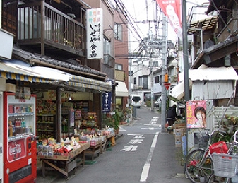 豊島区雑司が谷1丁目楽器可(防音・グランドピアノ・弦楽器・声楽)マンション その他