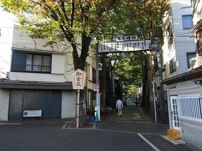 豊島区雑司が谷1丁目楽器可(防音・グランドピアノ・弦楽器・声楽)マンション その他