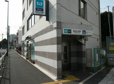 豊島区雑司が谷1丁目楽器可(防音・グランドピアノ・弦楽器・声楽)マンション その他