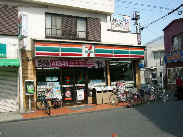 Villa Oaks 周辺画像2