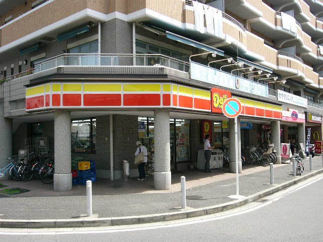 Villa Oaks 周辺画像3