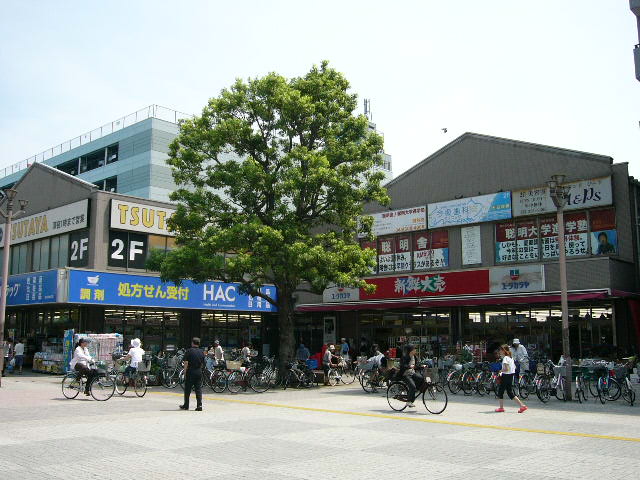 Villa Oaks 周辺画像4