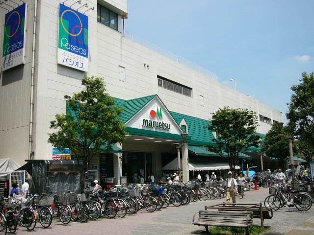 Villa Oaks 周辺画像5