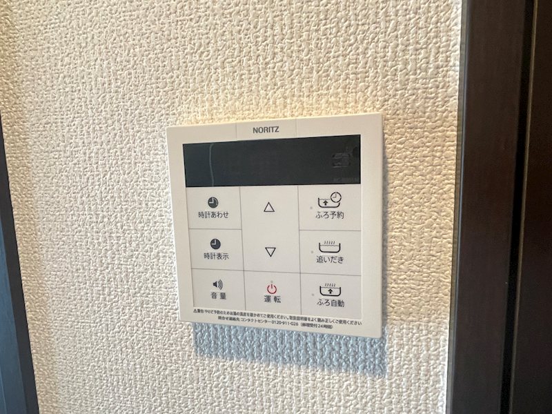 シリウス横濱 その他5