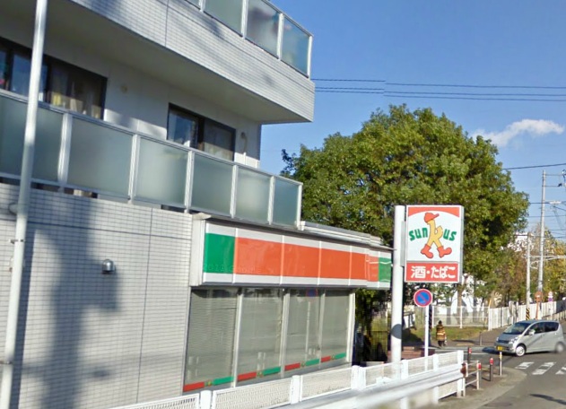 メゾン・コンフォール 周辺画像1