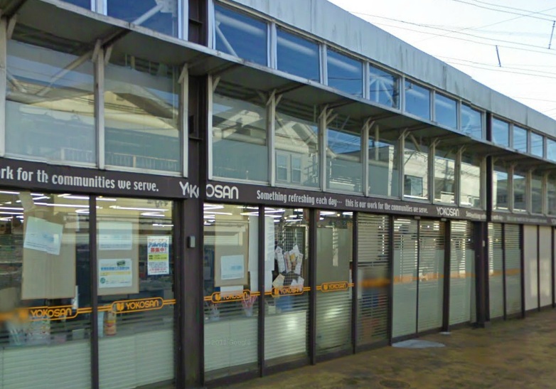 メゾン・コンフォール 周辺画像2