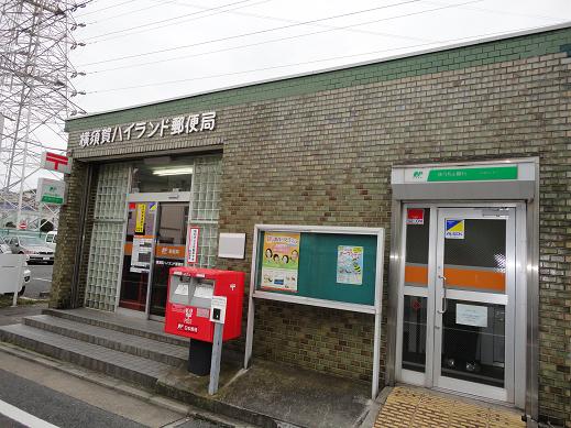 メゾン・コンフォール 周辺画像3