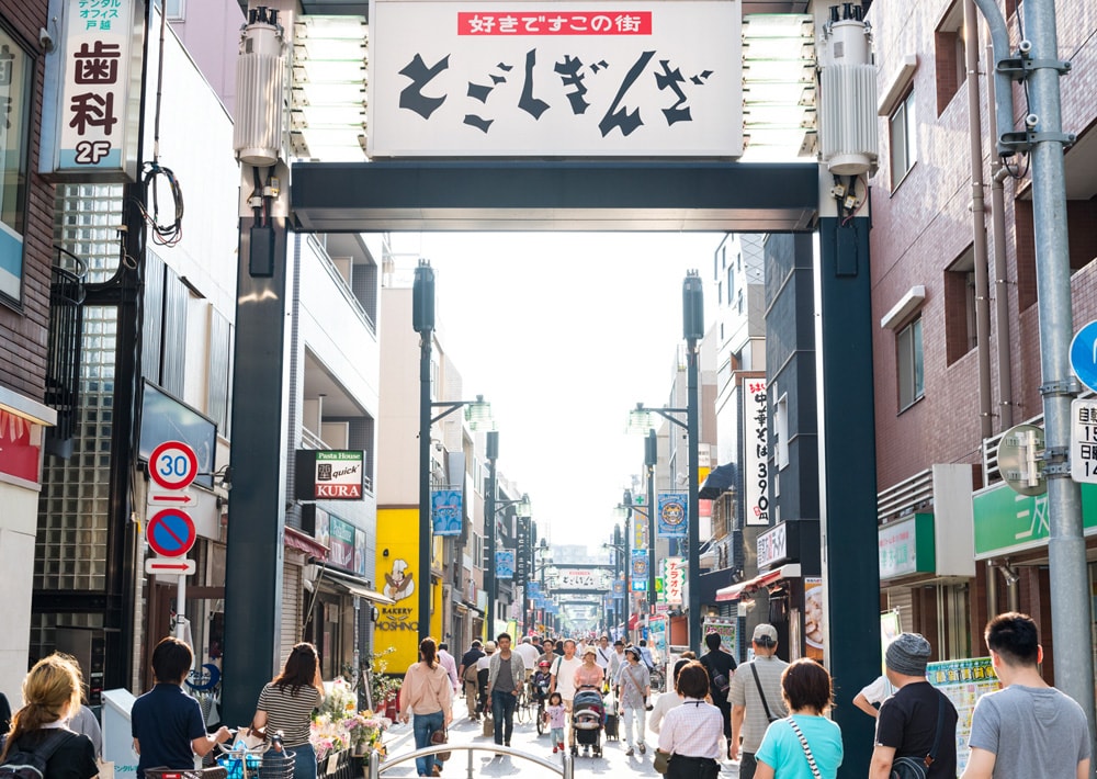 パピヨン戸越A 周辺画像10