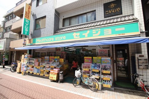 パピヨン戸越A 周辺画像6