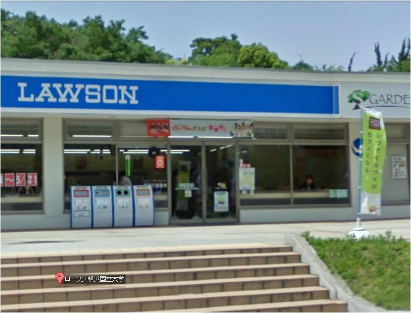 エントピア聖ヶ丘 周辺画像4