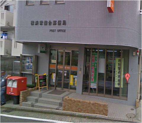 エントピア聖ヶ丘 周辺画像6