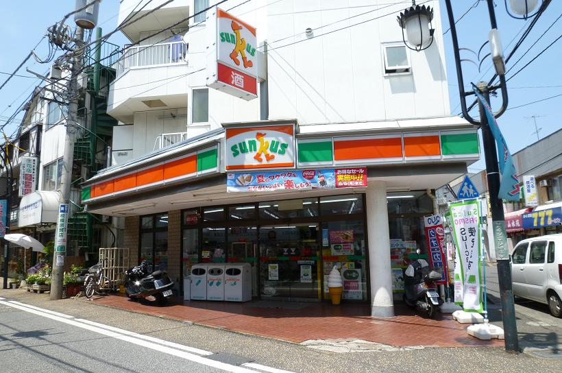 ガーデンフラットⅠ 周辺画像1