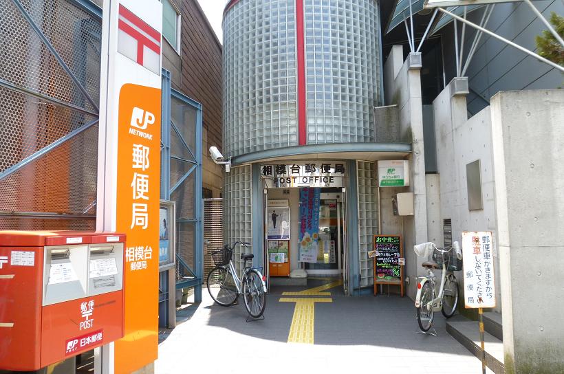 ガーデンフラットⅠ 周辺画像5