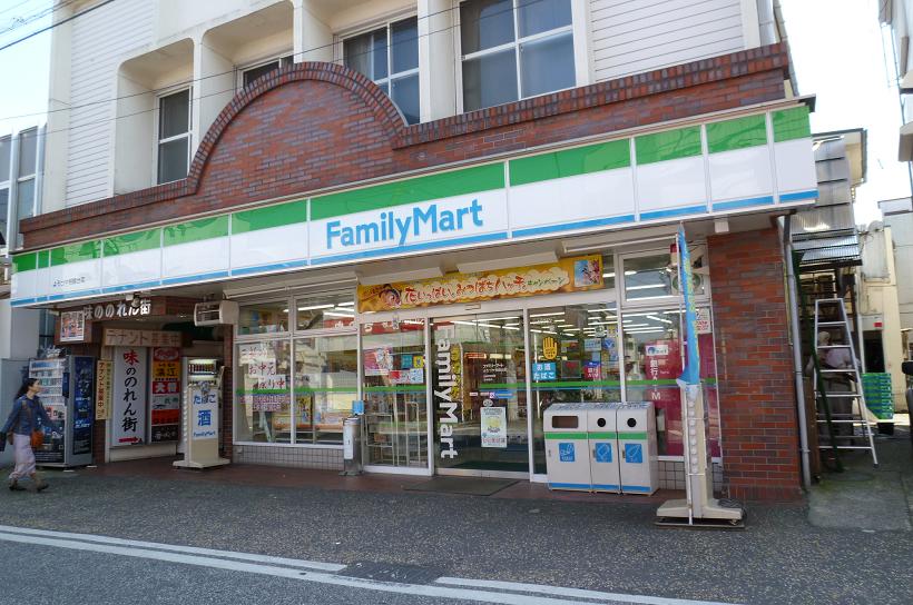 ガーデンフラットⅠ 周辺画像6