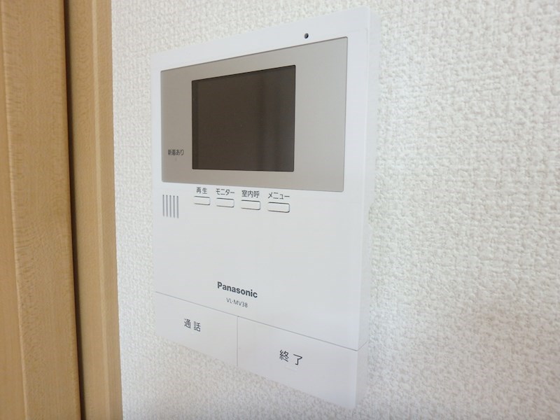 アリオッソ その他3