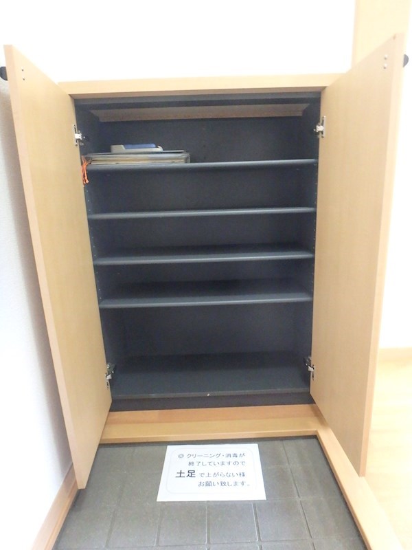 アリオッソ その他6