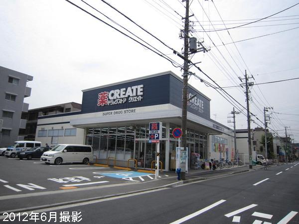 アリオッソ 周辺画像3