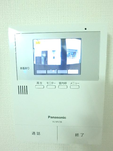 エスペランサ大塚 その他2