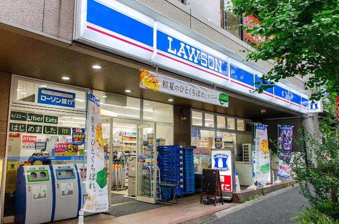 エスペランサ大塚 周辺画像6
