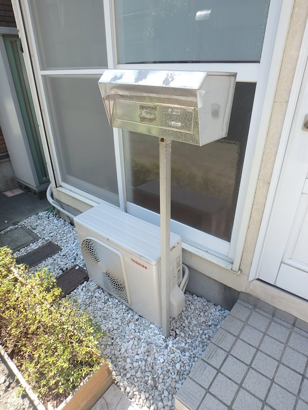 パルハウス東神奈川 その他7